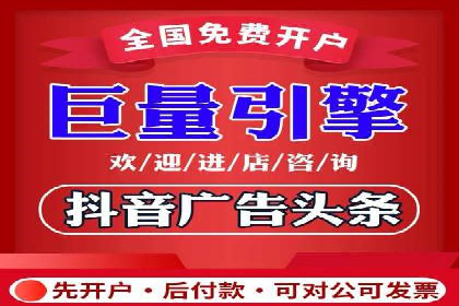 百度竞价推广代运营实战经验分享案例